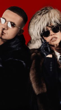 БАНК BANK ICEGERGERT  Zivert КАВЕР-2