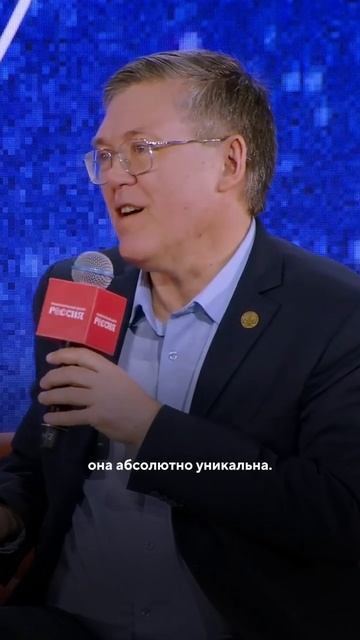 Биолог Вячеслав Дубынин о том, почему вода имеет особое значение в природе и для организма