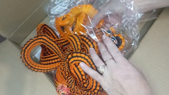 распаковка материалов к 9 мая и немного для бантиков