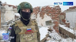 За минувшие сутки следователями СК России зафиксированы очередные преступления ВФУ