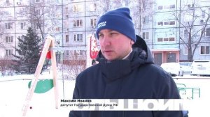 ДАЛЬНЕВОСТОЧНАЯ ВОЗМОЖНОСТЬ. Большой город 09/02/2026