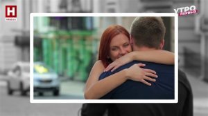 Новости науки | ПРО НАУКУ