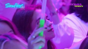 Тима ищет свет - Волна