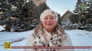 Донские семинаристы начали обучение в школе звонарей