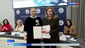 В честь Дня российской науки состоялась пресс-конференция проекта «Школьный патент — шаг в будущее!»