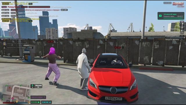 ДМ смотреть онлайн