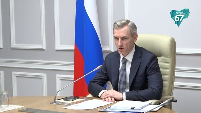 Первый этап строительства смоленского кампуса планируют завершить в 2028 году смотреть онлайн