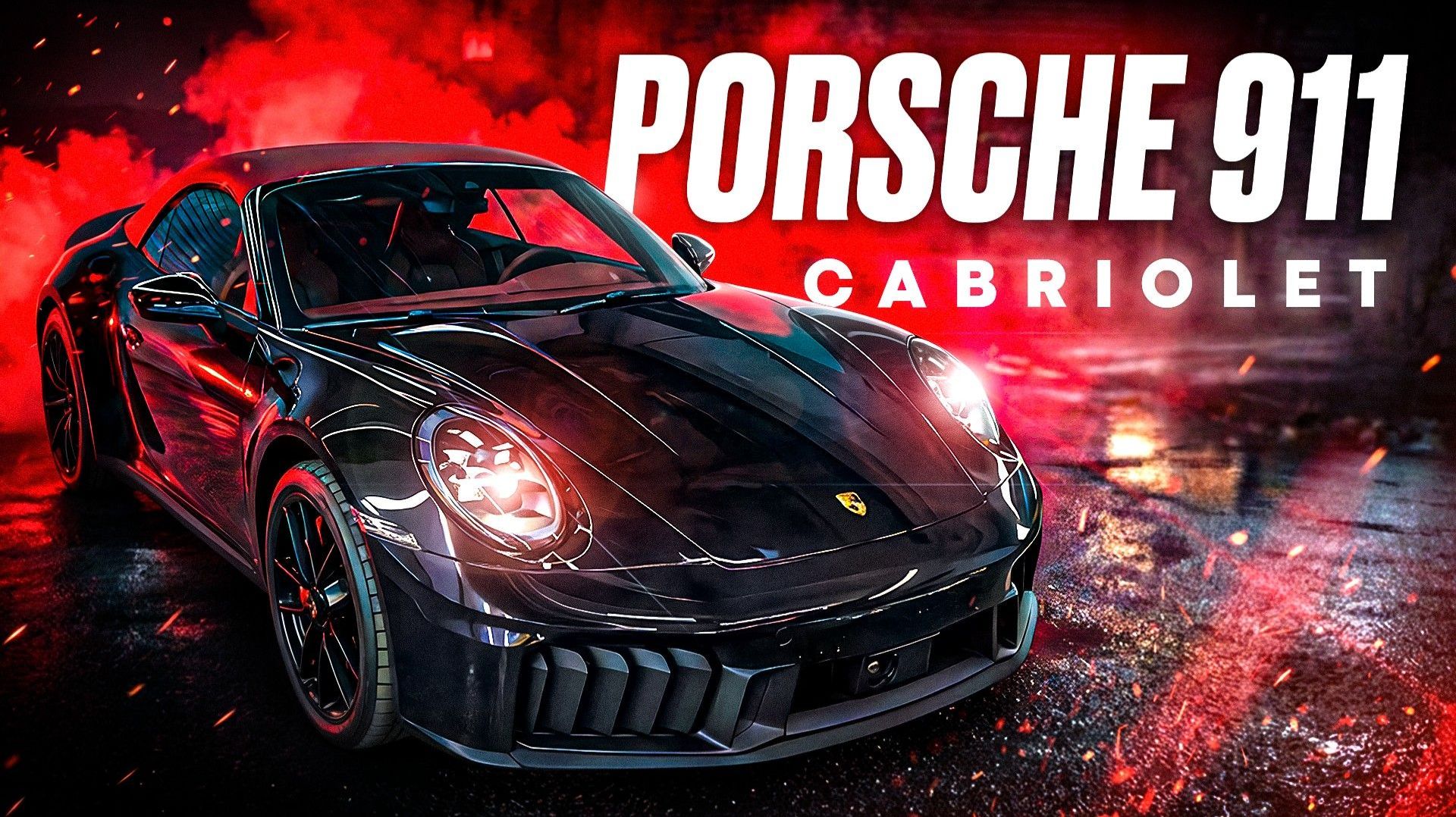 Такой Porsche УДИВЛЯЕТ! / ОБЗОР на Porsche 911 кабриолет! смотреть онлайн