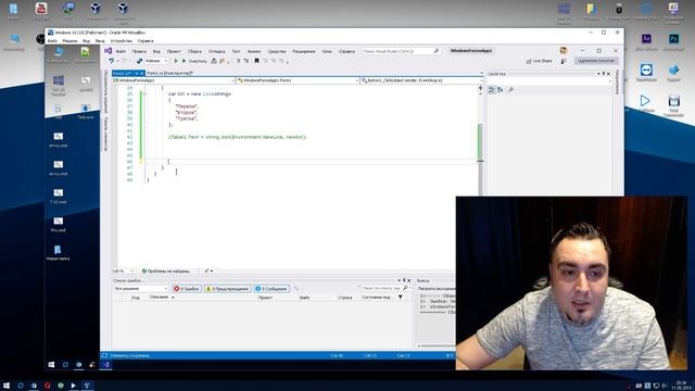 # 39 Уроки C# – LINQ – Where, Select, GroupBy, AsParallel, x.Key смотреть онлайн