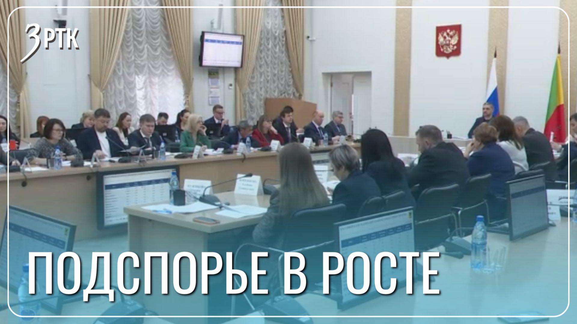 Почти 2 миллиарда направили на рост краевого бизнеса смотреть онлайн