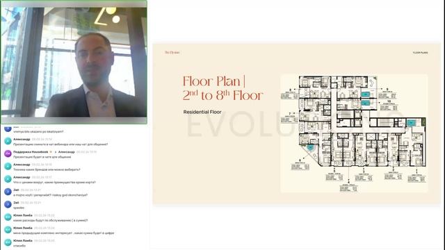 Инсаиты от застроищика: Как провести сделку на брокер туре