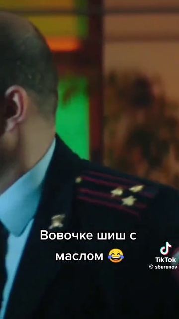 На семь лет су*а 😂