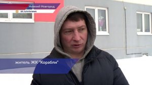 Качество уборки снега проверили специалисты ГЖИ во дворах домов на проспекте Кораблестроителей
