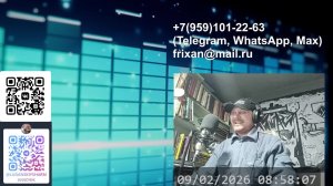 ЛУГАНСКИЙ ШАРМАНЩИК - LIVE&DIRECT