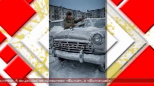 09.02.2026 Мировые новости