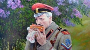 Царские погоны (2017, 2026)