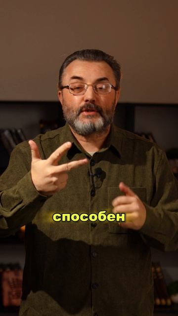 ФЕВРАЛЬ время действовать! смотреть онлайн