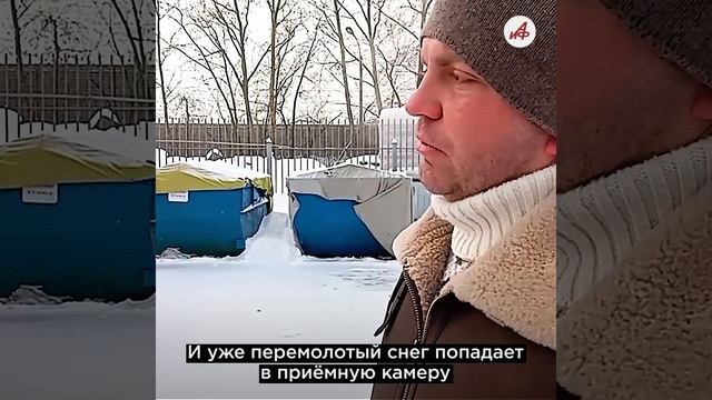 В Москве раскрыли тайну: куда грузовики увозят снег с улиц столицы смотреть онлайн