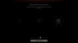 Vampires Bloodlord Rising: Исследую новую для себя игру