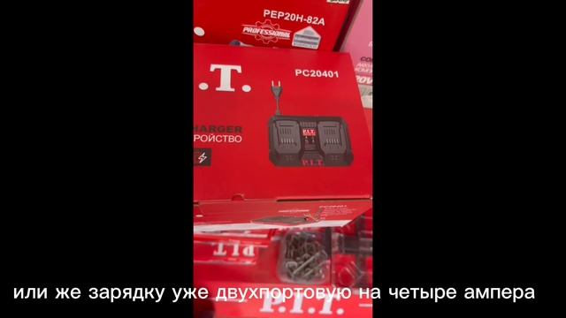 НОВОСТИ из Бара #4 смотреть онлайн