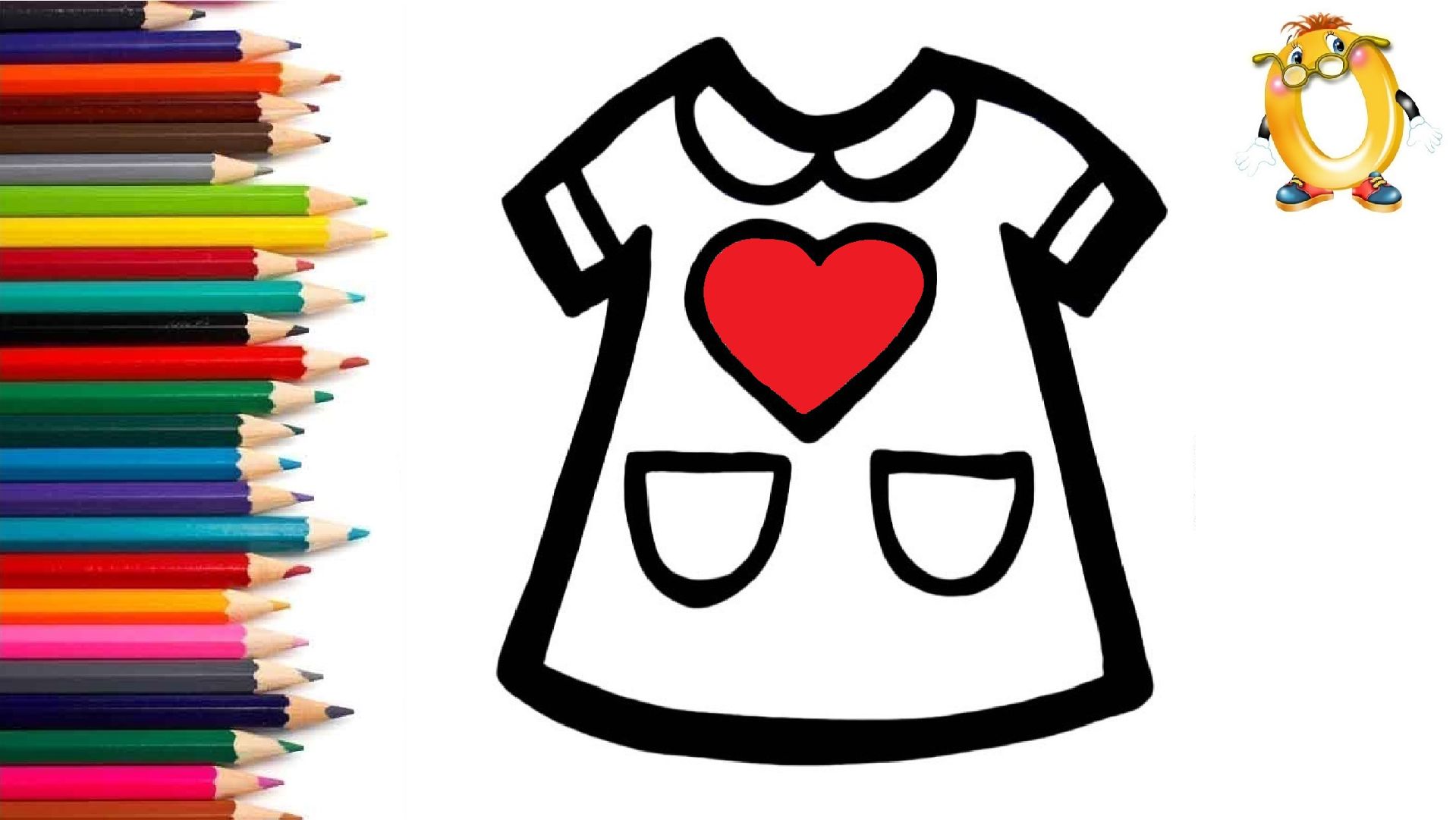 Мультик — раскраска для детей ПЛАТЬЕ. Учимся как рисовать ПЛАТЬЕ ДЛЯ КУКОЛКИ // ОБУЧАШКА ТВ