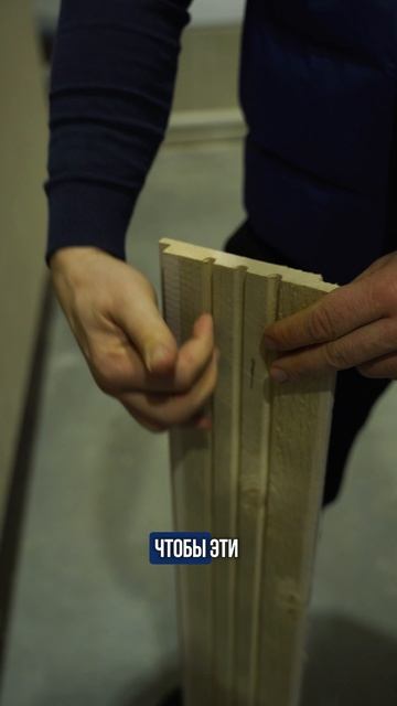 Секрет ровного долговечного фасада