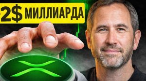 КРИПТОВАЛЮТА БАЙБИТ ЭФИРИУМ / 加密貨幣 BYBIT 以太坊 / ETHEREUM BYBIT CRYPTOCURRENCY