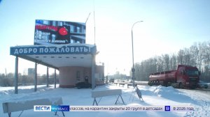 Со своим нельзя: автомобилям с прицепами ограничили въезд в Кемерово