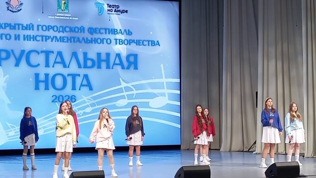 09-02-2026 смотреть онлайн