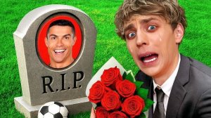 умер роналдо