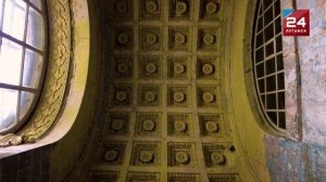 Сказание о земле Луганской. Усадьба Мсциховского.