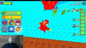 Не позволь 67 Поймать Тебя Первый взгляд / Яндекс Игры