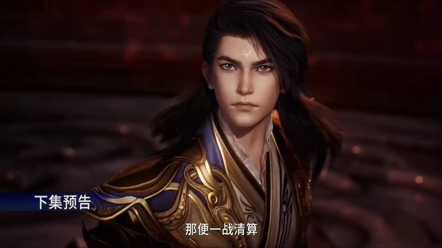 4К Мой старший брат слишком стабилен 128 Серия — Превью (Аниме-Мультсериал 2023)