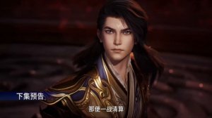 4К Мой старший брат слишком стабилен 128 Серия - Превью (Аниме-Мультсериал 2023)