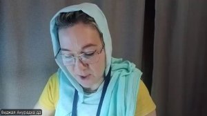 Настройка на джапу Виджая Анурадха деви даси 09.02.2026