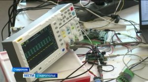 «Вести. Ставропольский край» 9.02.2026 (9.30)