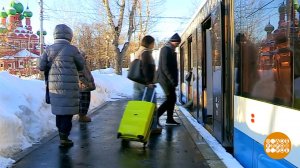 Чемодан, предъяви билет! Доброе утро. Фрагмент выпуска от 09.02.2026