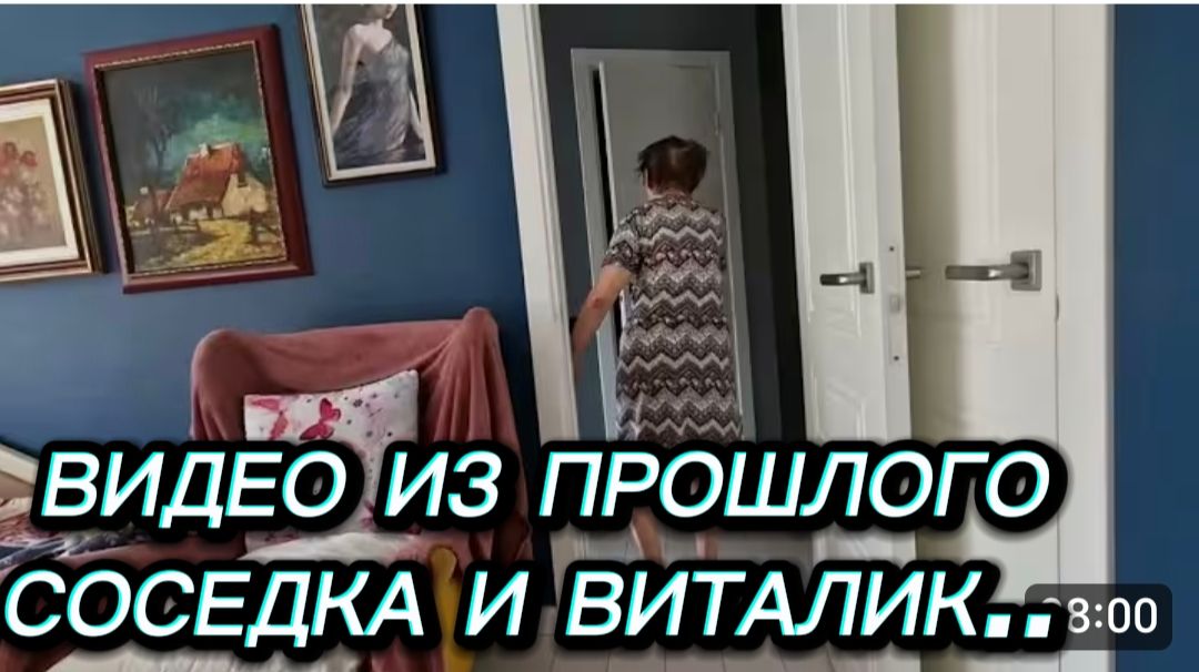 САМВЕЛ АДАМЯН, ПО ПРОСЬБАМ ЗРИТЕЛЕЙ, СОСЕДКА И ВИТАЛИК.. смотреть онлайн