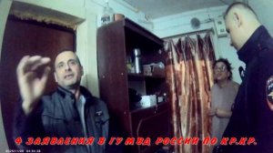 НЕ ПРИХОДИТ В СЕБЯ 21 12