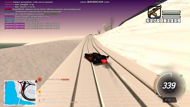 bandicam 2026-02-09 11-59-20-970 смотреть онлайн