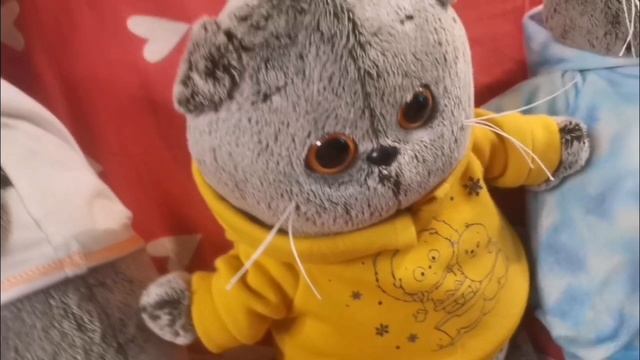 День с моими Басиками смотреть онлайн