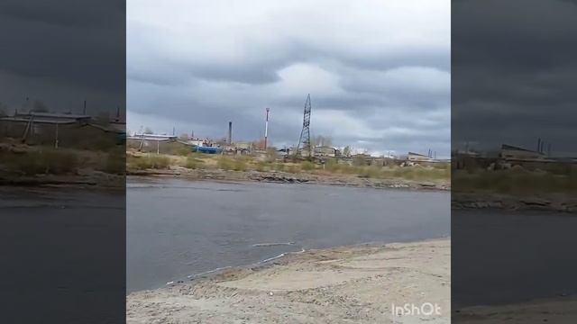 Чита! смотреть онлайн