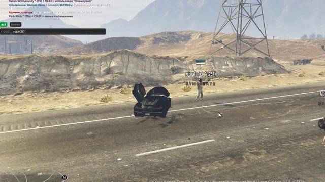 рк смотреть онлайн