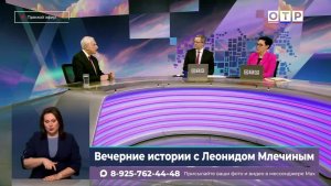 9 февраля 1904 года: как Япония нанесла удар в спину Российской империи
