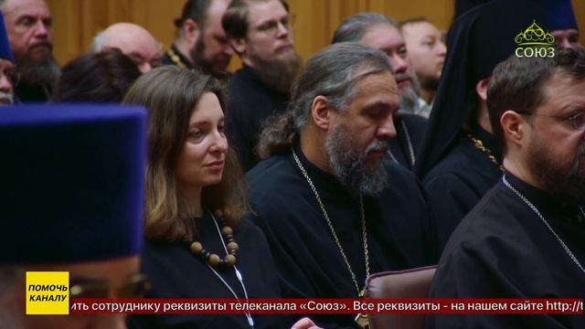 В Екатеринбурге прошла конференция «Церковь. Богословие. История» смотреть онлайн