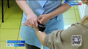 День открытых дверей прошел в нижегородском областном онкодиспансере