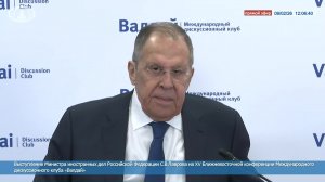 🔴 #ПрямойЭфир: Выступление С.В.Лаврова на XV Ближневосточной конференции «на полях» «Валдая»