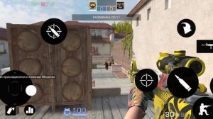 Играю в Standoff 2 (часть7)