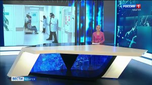 11.44 - «Вести. Адыгея» от 09.02.2026г.