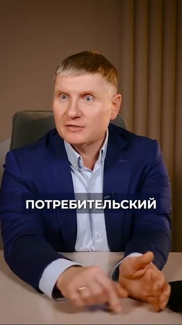 ЭТО нововведение оставит людей БЕЗ КВАРТИРЫ! #квартира #ипотека #недвижимость смотреть онлайн